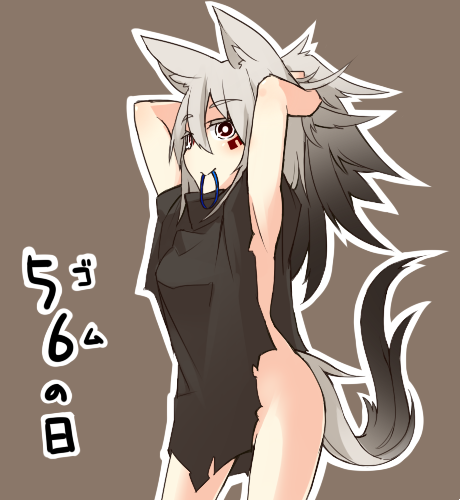 1girl adjusting_hair akasha_(syakoba) animal_ears bottomless facepaint gradient_hair long_hair looking_at_viewer lowres mouth_hold multicolored_hair no_panties original poncho shako_(syakoba3) simple_background smile tail torn_clothes wolf_ears wolf_tail