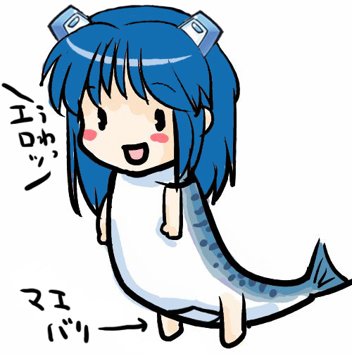 1girl 2000_server 2k_server blue_hair blush blush_stickers cosplay fish fish_girl japanese maebari os-tan saba saba-tan saba_(sio) simple_background smile solo text translated what white_background