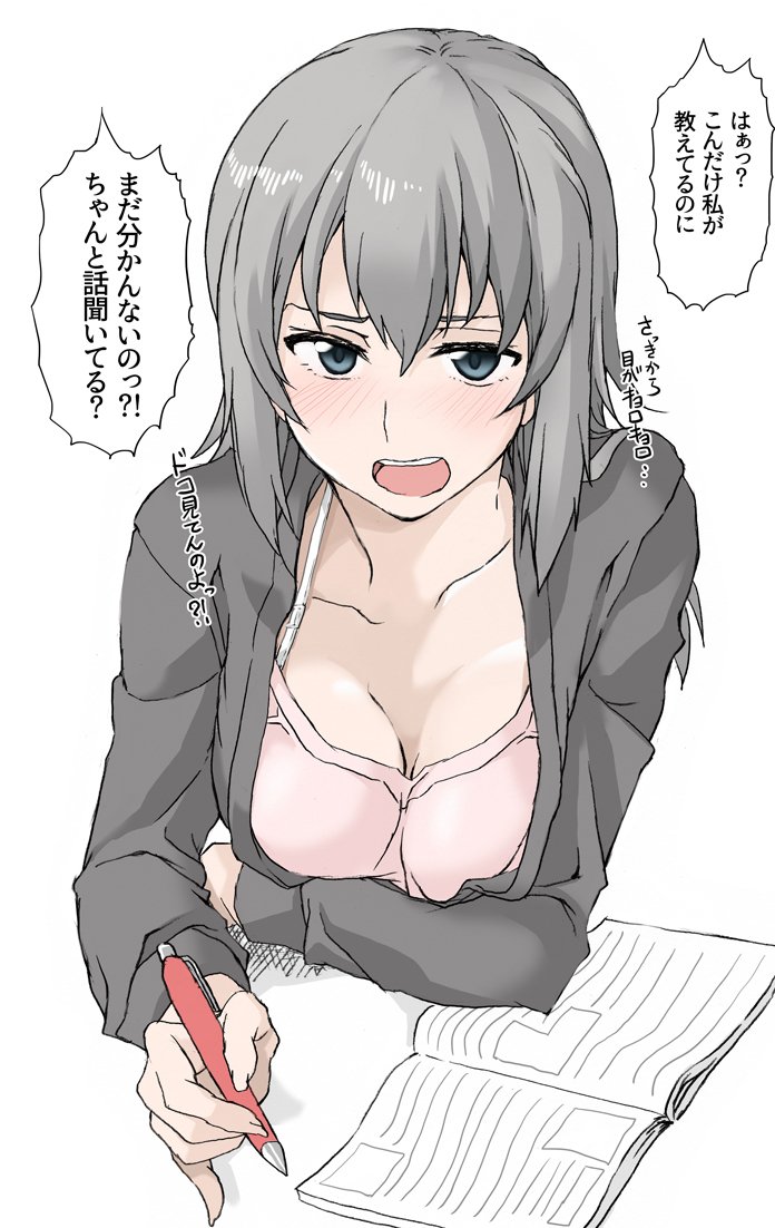 1girl alternate_costume breasts cleavage elf_(stroll_in_the_woods) girls_und_panzer grey_eyes grey_hair holding holding_pen medium_breasts mika_(girls_und_panzer) pen pink_tank_top solo translation_request white_background