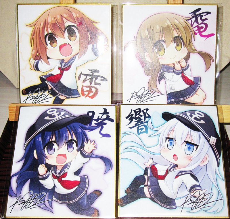 4girls akatsuki_(kantai_collection) anchor_symbol black_hair blue_eyes brown_hair chibi fang hat hibiki_(kantai_collection) ikazuchi_(kantai_collection) inazuma_(kantai_collection) kadose_ara kantai_collection long_hair multiple_girls photo school_uniform signature white_hair