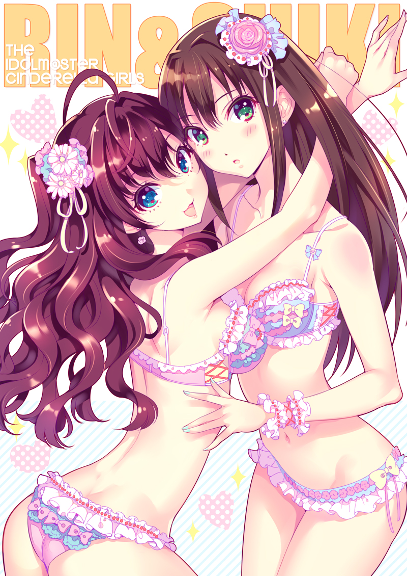 2girls :3 :d :o alternate_costume aqua_eyes ass bare_arms bare_shoulders blue_eyes blush bra breasts brown_hair character_name cleavage collarbone copyright_name cowboy_shot female flower frilled_bra frilled_panties frills from_behind green_eyes groin hair_between_eyes hair_flower hair_ornament ichinose_shiki idolmaster idolmaster_cinderella_girls lingerie lips long_hair looking_at_viewer looking_back medium_breasts midriff multiple_girls nishimura_eri open_mouth panties parted_lips purple_hair shibuya_rin thighs underwear underwear_only wavy_hair wavy_mouth wrist_cuffs yuri