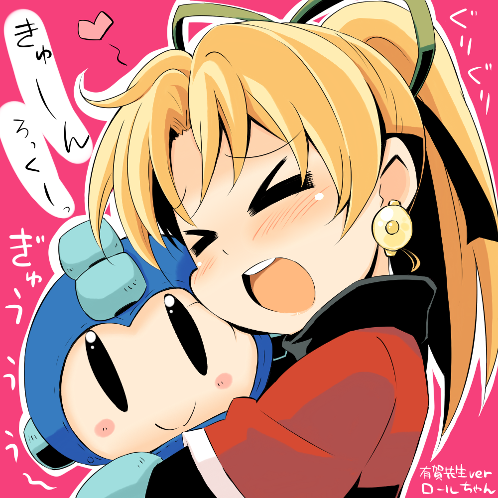 &gt;_&lt; 1girl blonde_hair blush blush_stickers character_doll character_name closed_eyes commentary_request doll_hug dress earrings eyebrows_visible_through_hair green_ribbon hair_ribbon happy heart hug jewelry long_hair open_mouth pink_background plover ponytail red_dress ribbon rockman rockman_(character) rockman_(classic) roll simple_background solo turtleneck upper_body |_|