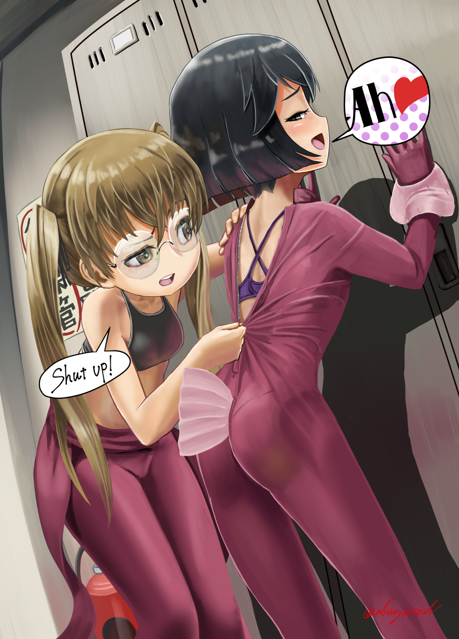 2girls abazu-red against_wall anglerfish_costume bangs black_bra black_eyes black_hair bodysuit bodysuit_pull bra brown_eyes brown_hair commentary cowboy_shot english fish_costume from_behind girls_und_panzer glasses hair_ribbon heart highres long_hair looking_back moaning multiple_girls oono_aya pantylines pink_bodysuit purple_bra ribbon round_glasses short_hair spoken_heart sports_bra standing twintails twitter_username underwear unzipping utsugi_yuuki yuri