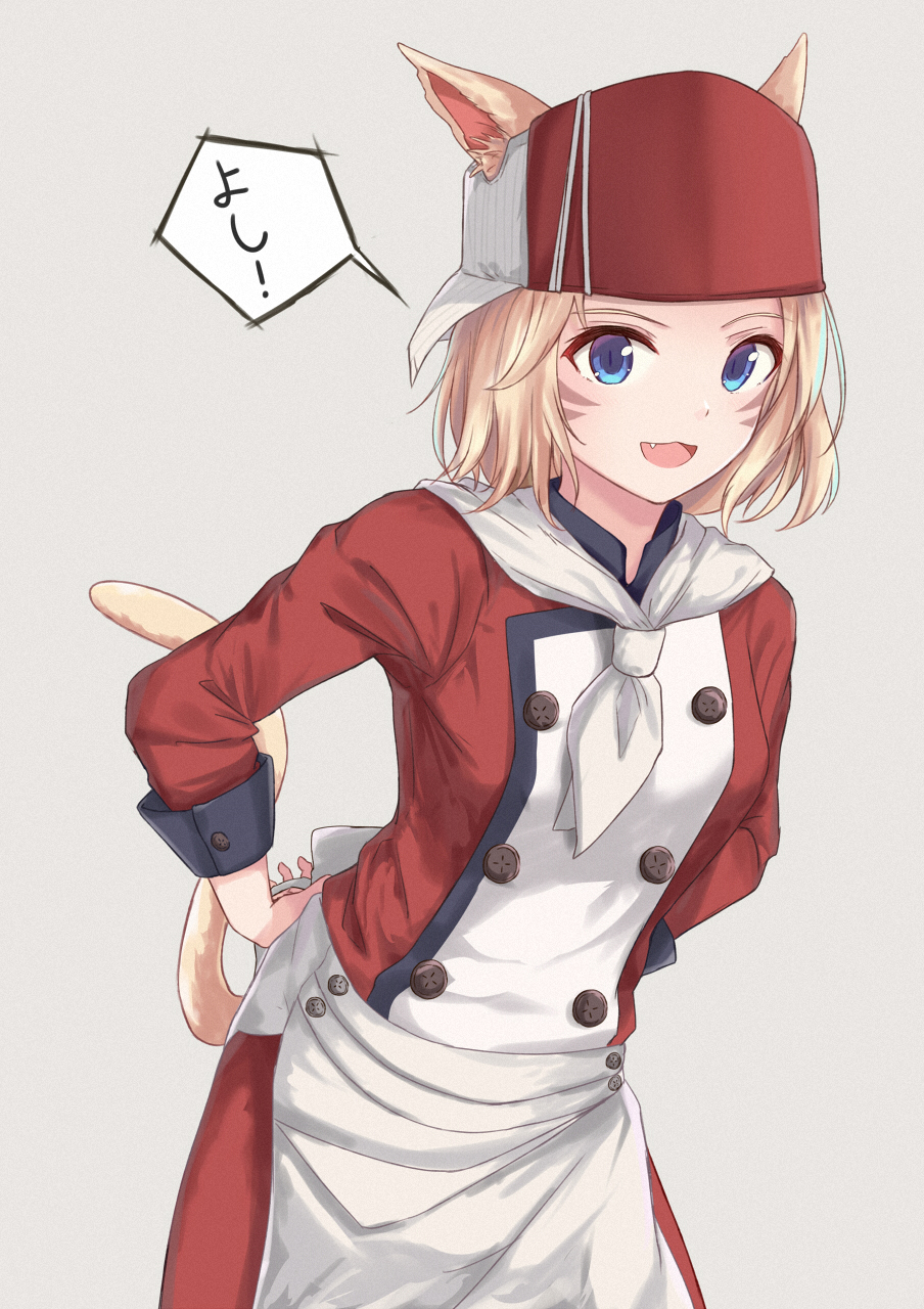 1girl :3 :d animal_ears apron arms_behind_back blonde_hair blue_eyes breasts buttons cat_ears cat_tail chef_uniform cowboy_shot double-breasted facial_mark fang final_fantasy final_fantasy_xiv grey_background hat highres itachi_kanade looking_at_viewer miqo'te multiple_girls open_mouth red_hat short_hair simple_background slit_pupils small_breasts smile solo tail translated tying_apron waist_apron