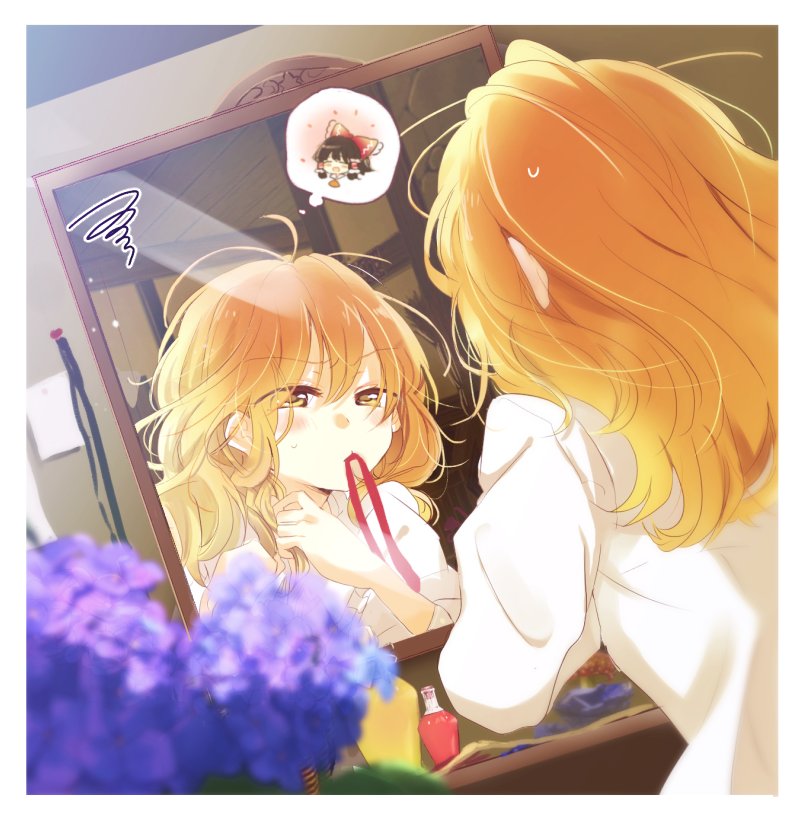 1girl :d ^_^ blonde_hair blush bottle braiding_hair brown_hair closed_eyes commentary dressing flower hairdressing hakurei_reimu heart hydrangea kirisame_marisa long_hair messy_hair mirror mouth_hold open_mouth perfume_bottle poprication ribbon ribbon_removed shirt smile solo squiggle sweat thinking touhou wavy_hair yellow_eyes yuri