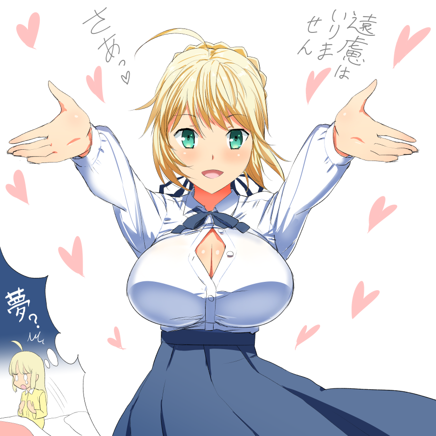 /\/\/\ 1girl :d ahoge alternate_breast_size breasts fate_(series) green_eyes hands_on_own_chest heart hi high-waist_skirt large_breasts long_hair looking_at_viewer mushi_gyouza open_mouth outstretched_arms pajamas pillow saber skirt smile teardrop translation_request
