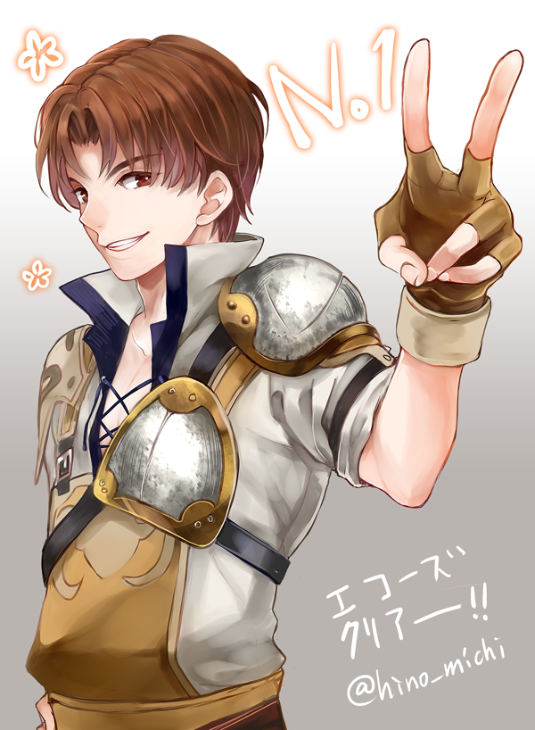 1boy brown_eyes brown_hair fingerless_gloves fire_emblem fire_emblem_echoes:_mou_hitori_no_eiyuuou gloves grin hino_michi looking_at_viewer male_focus pauldrons simple_background smile solo tobin_(fire_emblem) twitter_username v