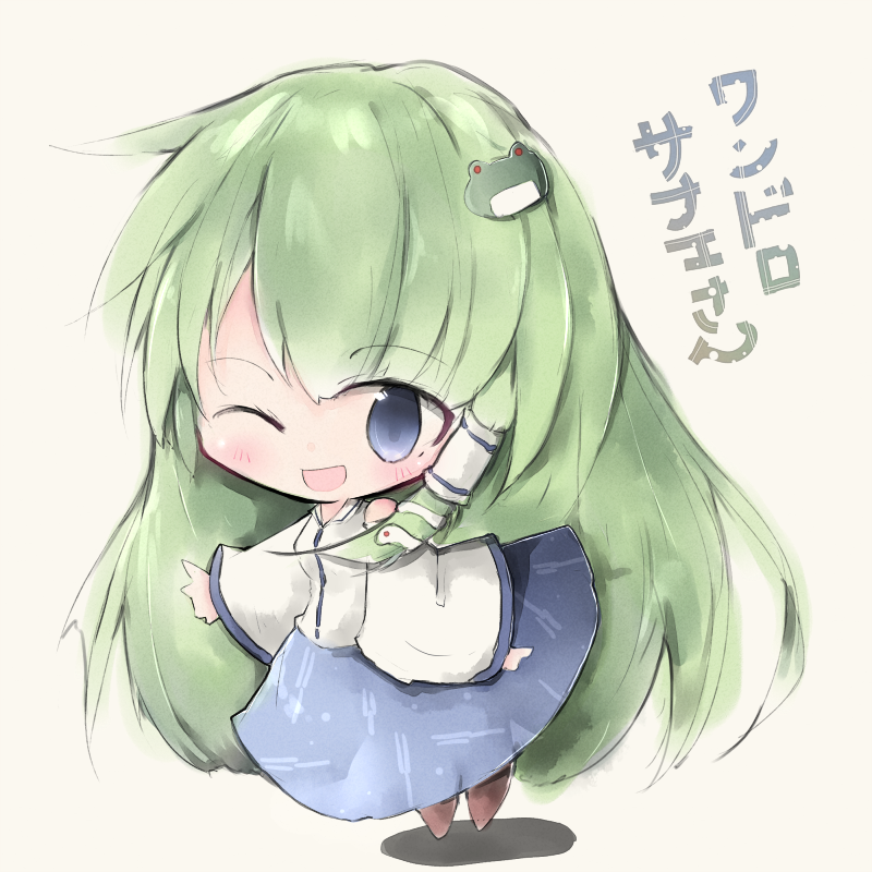 1girl blue_eyes detached_sleeves dress frog frog_hair_ornament green_hair guritoo_(runemagurito) hair_ornament hair_tubes kochiya_sanae long_hair one_eye_closed open_mouth snake snake_hair_ornament solo touhou translation_request wide_sleeves