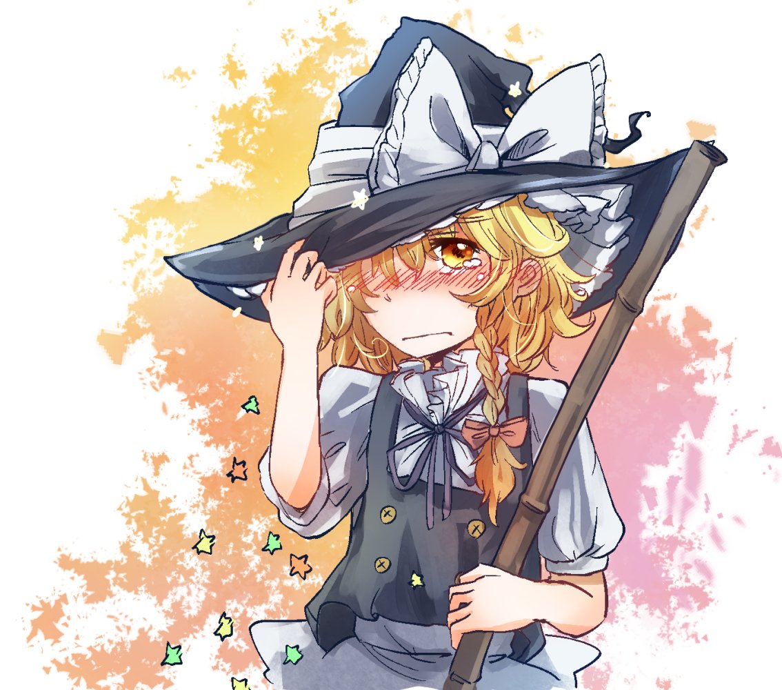 1girl apron bamboo_broom blonde_hair blush braid broom crying crying_with_eyes_open frown hat hat_tip kirisame_marisa looking_at_viewer messy_hair sad shirt short_hair single_braid solo star tears tigern touhou vest waist_apron witch_hat yellow_eyes