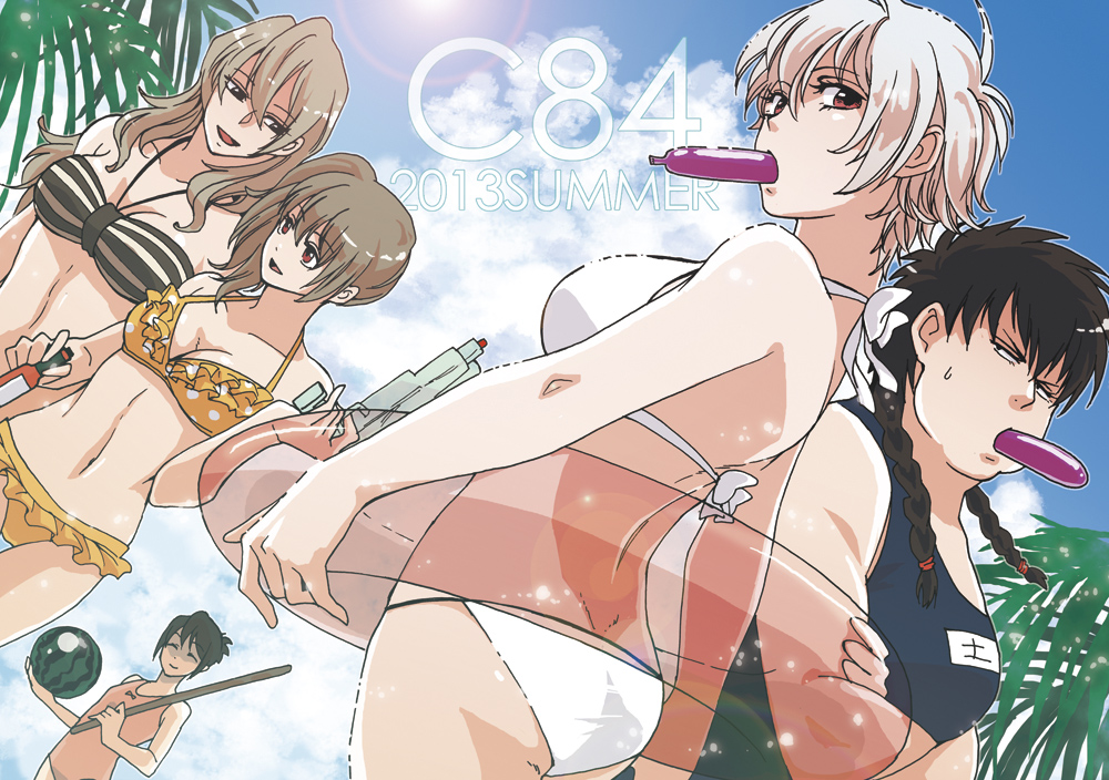 2013 5girls bikini black_hair braid breasts brown_hair casual_one-piece_swimsuit cleavage closed_eyes collarbone day dutch_angle female food frilled_bikini frills fruit genderswap genderswap_(mtf) gintama gun hair_between_eyes hijikata_tenko hijikata_toushirou holding holding_gun holding_weapon innertube kondou_goriko kondou_isao large_breasts looking_at_viewer medium_breasts mouth_hold multiple_girls navel okita_sougo okita_souko one-piece_swimsuit orange_swimsuit outdoors palm_tree red_eyes sakata_ginko sakata_gintoki school_swimsuit shimura_tae short_hair_with_long_locks side_ponytail silver_hair standing striped striped_bikini swimsuit transparent tree twin_braids violetcoral water_gun watermelon weapon white_bikini yellow_bikini