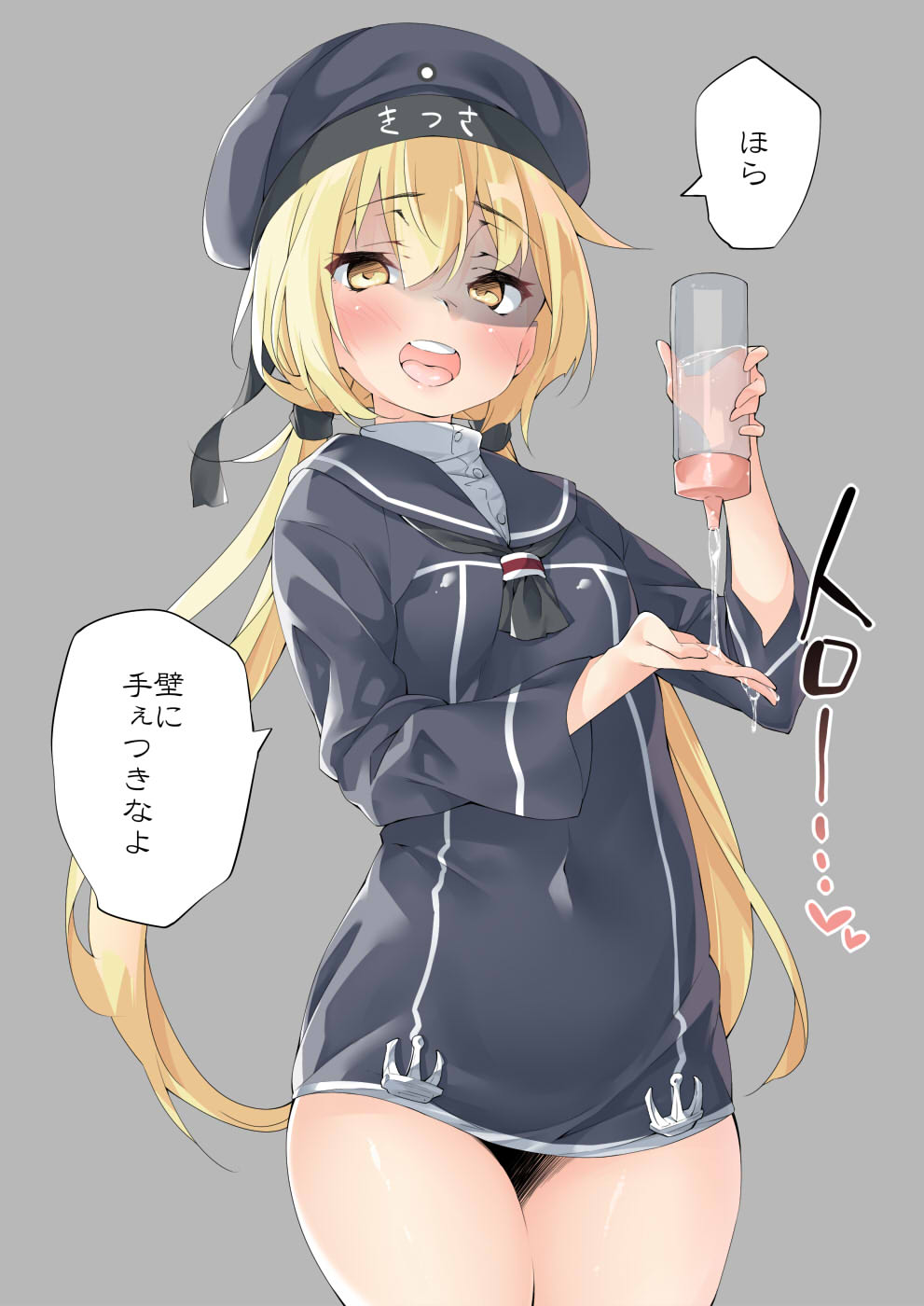 1girl black_dress black_hat black_sailor_collar blonde_hair cosplay dress ebifurya grey_background hat highres kantai_collection long_hair long_sleeves low_twintails open_mouth sailor_collar sailor_dress sailor_hat satsuki_(kantai_collection) simple_background solo speech_bubble teeth translation_request twintails very_long_hair yellow_background z3_max_schultz_(kantai_collection) z3_max_schultz_(kantai_collection)_(cosplay)