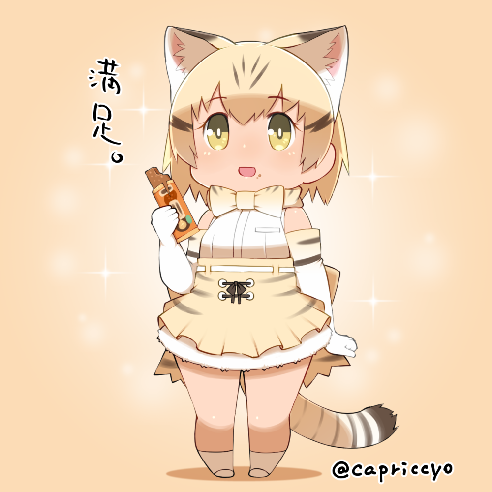 1girl :d animal_ears artist_name blonde_hair bow bowtie brown_hair capriccyo cat_ears cat_tail chibi clenched_hand elbow_gloves eyebrows_visible_through_hair food food_on_face gloves hair_between_eyes high-waist_skirt holding holding_food kemono_friends multicolored_hair open_mouth orange_background sand_cat_(kemono_friends) shadow shirt skirt sleeveless sleeveless_shirt smile socks solo sparkle standing streaked_hair striped_tail tail translated twitter_username white_gloves white_legwear white_shirt yellow_eyes yellow_skirt