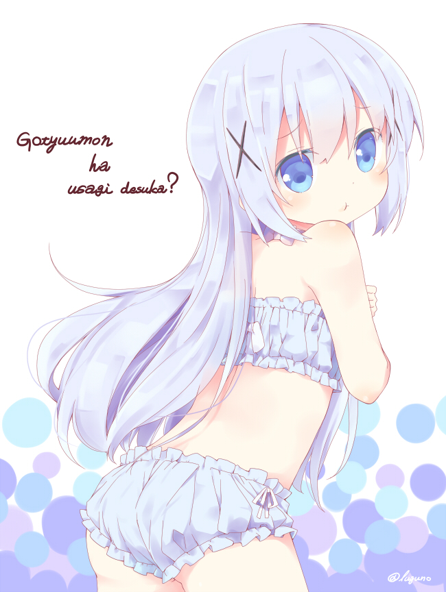 1girl blue_bra blue_eyes blue_panties bra cinderella_bust copyright_name cowboy_shot eyebrows_visible_through_hair frilled_bra frilled_panties frills from_behind fuguno gochuumon_wa_usagi_desu_ka? kafuu_chino long_hair looking_at_viewer looking_back panties silver_hair simple_background solo standing underwear underwear_only very_long_hair white_background