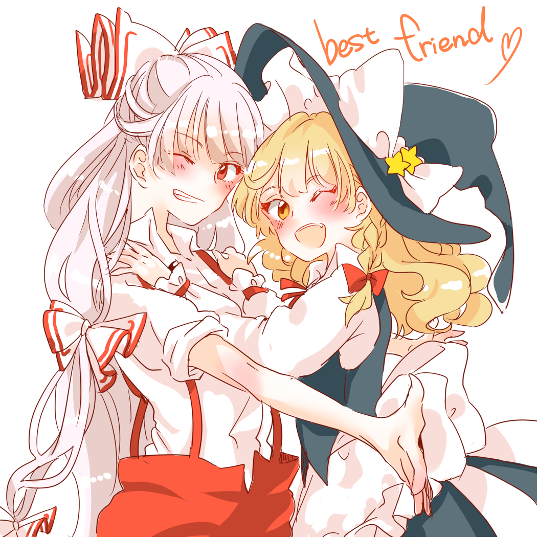 2girls ;d apron blonde_hair blush bow braid collared_shirt english friends fujiwara_no_mokou grin hair_bow heart hug kirisame_marisa long_hair long_sleeves looking_at_viewer multiple_girls one_eye_closed open_mouth pants red_eyes shirt short_sleeves side_braid silver_hair single_braid sleeves_rolled_up smile souta_(karasu_no_ouchi) suspenders teeth touhou very_long_hair vest waist_apron wavy_hair yellow_eyes