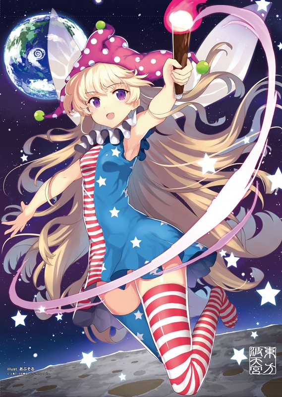 1girl abusoru alternate_legwear american_flag_dress american_flag_legwear armpits arms_at_sides artist_name bangs bare_arms blonde_hair breasts clownpiece dress earth eyebrows_visible_through_hair fairy_wings full_body hat holding jester_cap long_hair looking_at_viewer mismatched_legwear moon neck_ruff no_shoes open_mouth outdoors polka_dot sky sleeveless sleeveless_dress small_breasts solo space star star_(sky) star_print starry_sky thigh-highs torch touhou very_long_hair violet_eyes wide_hips wings zettai_ryouiki