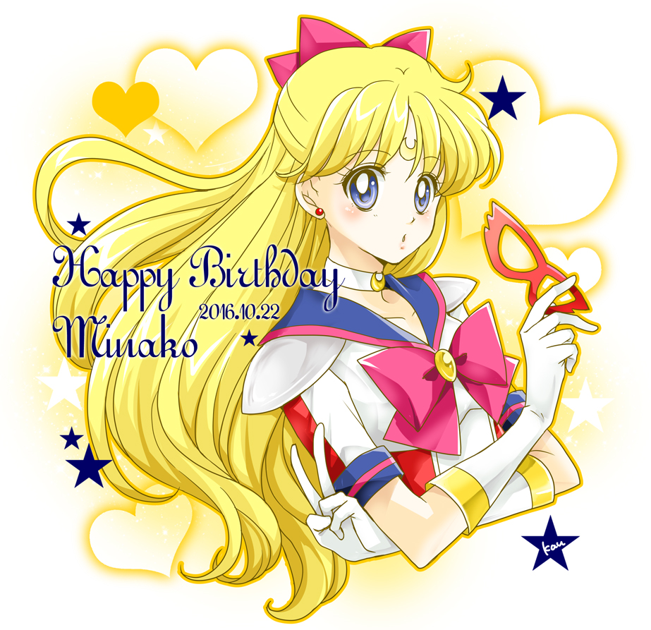 1girl aino_minako bishoujo_senshi_sailor_moon blonde_hair blue_eyes blue_sailor_collar bow brooch character_name crescent dated earrings facial_mark forehead_mark gloves hair_bow half_updo happy_birthday heart jewelry long_hair looking_at_viewer magical_girl mask mask_removed parted_lips pink_bow red_bow sailor_v sarashina_kau signature solo star upper_body white_background white_choker white_gloves