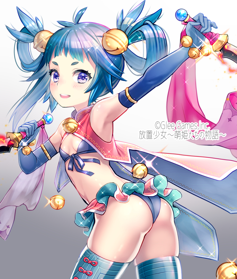 1girl aqua_legwear armpits ass asymmetrical_hair bangs bell blue_gloves breasts company_name copyright_name dagger dual_wielding elbow_gloves gloves gradient gradient_background hair_bell hair_ornament hair_rings holding holding_weapon houchi_shoujo jingle_bell looking_at_viewer looking_back official_art open_mouth reverse_grip short_hair_with_long_locks small_breasts smile solo tamaki_mitsune teeth thick_eyebrows thigh-highs twisted_torso violet_eyes watermark weapon