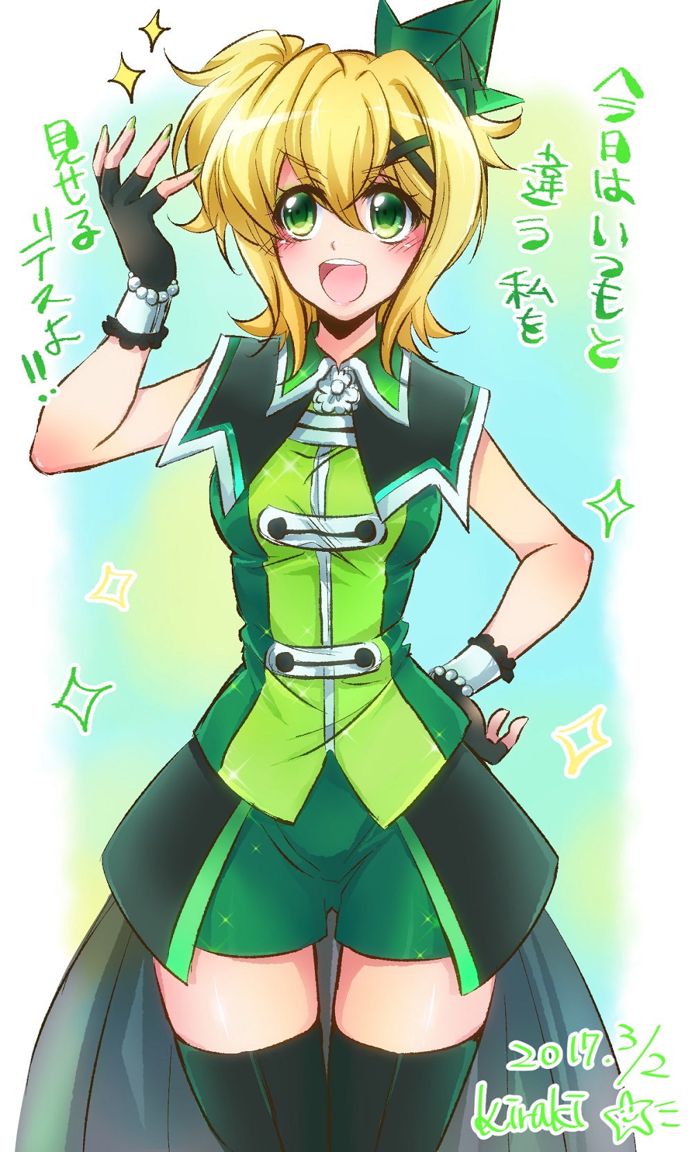 1girl akatsuki_kirika artist_name black_gloves blonde_hair blush breasts dated eyebrows_visible_through_hair fingerless_gloves gloves green_eyes green_legwear hair_ornament hat highres kiraki looking_at_viewer medium_breasts nail_polish open_mouth senki_zesshou_symphogear shiny shiny_hair short_hair shorts smile solo sparkle standing teeth text thigh-highs translation_request waistcoat x_hair_ornament