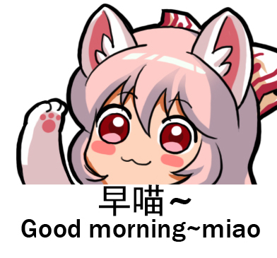 1girl :3 animal_ears ballpoint_pen_(medium) bangs blush_stickers bow cat_ears cat_paws chinese closed_mouth english eyebrows_visible_through_hair face fujiwara_no_mokou hair_between_eyes hair_bow kemonomimi_mode looking_at_viewer lowres paws pink_hair red_eyes shangguan_feiying simple_background solo touhou traditional_media translation_request white_background