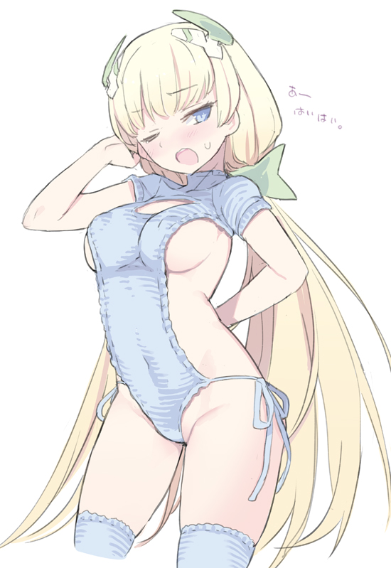 1girl ;o angela_balzac arm_behind_back bangs bare_shoulders blade_(galaxist) blonde_hair blue_eyes blue_legwear blue_ribbon blue_swimsuit blush breasts casual_one-piece_swimsuit cleavage_cutout covered_navel cowboy_shot erect_nipples eyebrows_visible_through_hair green_ribbon groin hair_ribbon hand_in_hair headgear long_hair looking_at_viewer low_twintails medium_breasts one-piece_swimsuit one_eye_closed open_mouth rakuen_tsuihou ribbon short_sleeves side-tie_swimsuit sideboob simple_background solo standing sweat swimsuit thighs translation_request tsurime twintails very_long_hair white_background