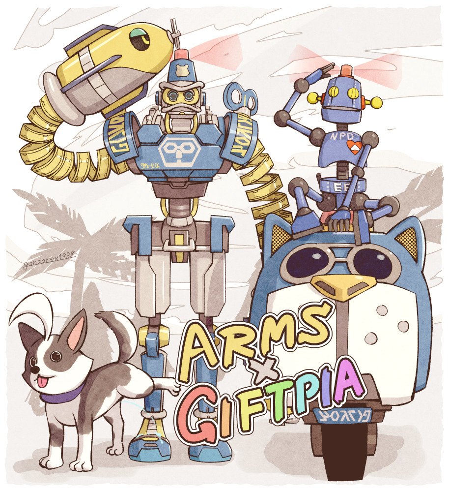 arms_(game) barq boxing_gloves byte dog gonzarez looking_at_viewer mask robot