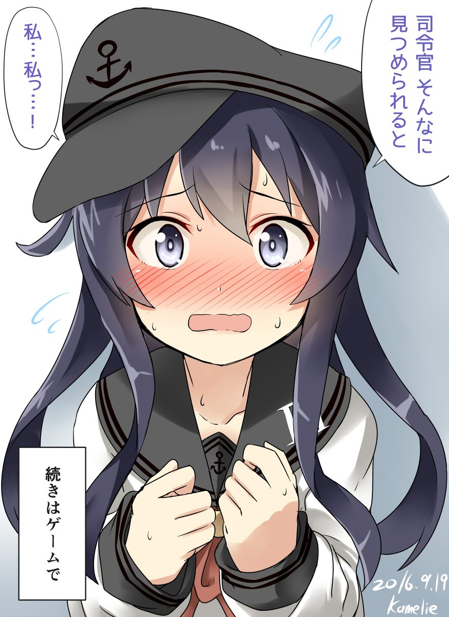 akatsuki_(kantai_collection) blush dress hat highres kamelie kantai_collection remodel_(kantai_collection) sailor_collar sailor_dress sailor_hat scared school_uniform serafuku