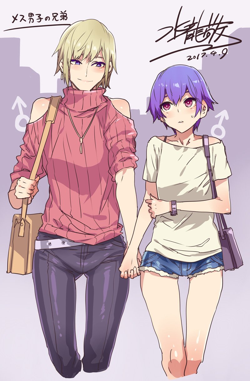 2boys androgynous bag belt black_pants blonde_hair blue_eyes blush bra_strap bulge couple cropped_legs crossdressinging cutoffs dated denim denim_shorts earrings eye_contact gluteal_fold hand_holding handbag height_difference highres holding_strap jewelry legs light_smile looking_at_another mars_symbol mizuryuu_kei multiple_boys necklace nervous off-shoulder_shirt original pants purple_background purple_hair red_eyes shirt short_hair short_sleeves shorts shoulder_bag shoulder_cutout side-by-side signature sleeves_pushed_up standing sweat sweater thigh_gap trap turtleneck turtleneck_sweater violet_eyes white_shirt wristband yaoi