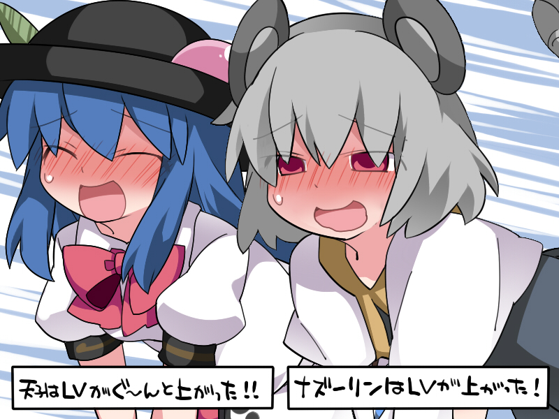 2girls ^_^ all_fours animal_ears blue_hair blush bow capelet closed_eyes commentary_request dress food fruit full-face_blush grey_dress grey_hair hammer_(sunset_beach) hat hinanawi_tenshi long_hair mouse_ears mouse_tail multiple_girls nazrin open_mouth peach red_eyes short_hair smile tail touhou translated