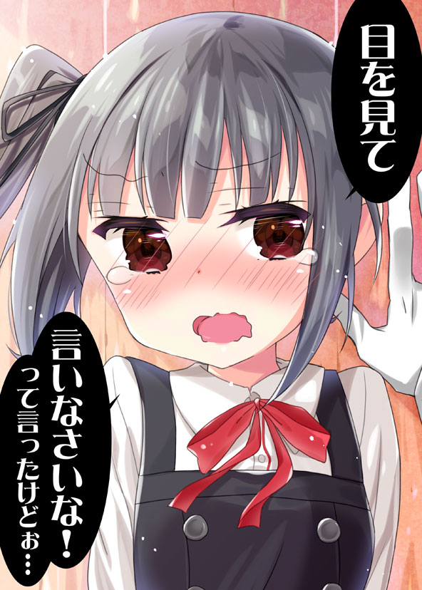 1boy 1girl admiral_(kantai_collection) blush bow bowtie brown_eyes commentary_request gloves hair_bow hair_ribbon k_hiro kantai_collection kasumi_(kantai_collection) long_hair military military_uniform naval_uniform open_mouth out_of_frame pov remodel_(kantai_collection) ribbon school_uniform silver_hair tears translation_request uniform wall_slam wavy_mouth white_gloves