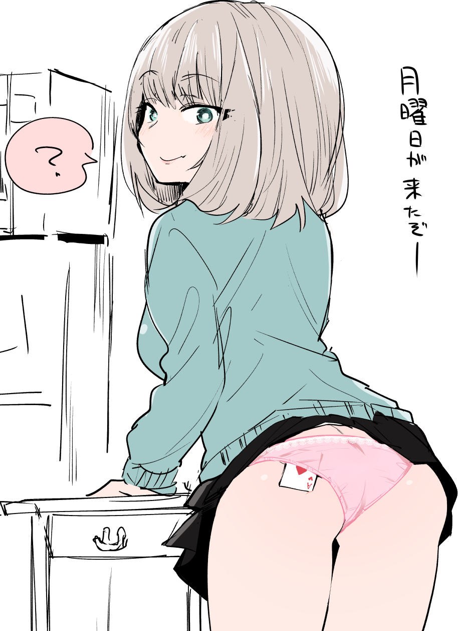 1girl ? ass azu_(azu401) blonde_hair bob_cut card green_eyes highres looking_at_viewer looking_back panties pink_panties playing_card school_uniform sketch skirt skirt_lift solo spoken_question_mark tejina_senpai translated underwear