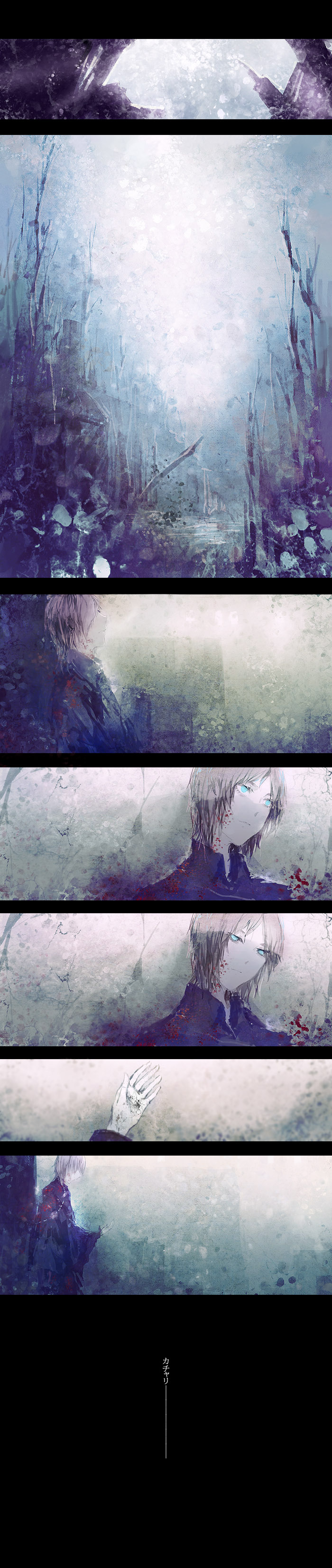 1boy absurdres blood blood_on_face bloody_clothes blue_eyes comic fabri forest grey_hair hands highres long_image nature original pixiv_fantasia pixiv_fantasia_fallen_kings pond sitting solo tall_image translation_request tree