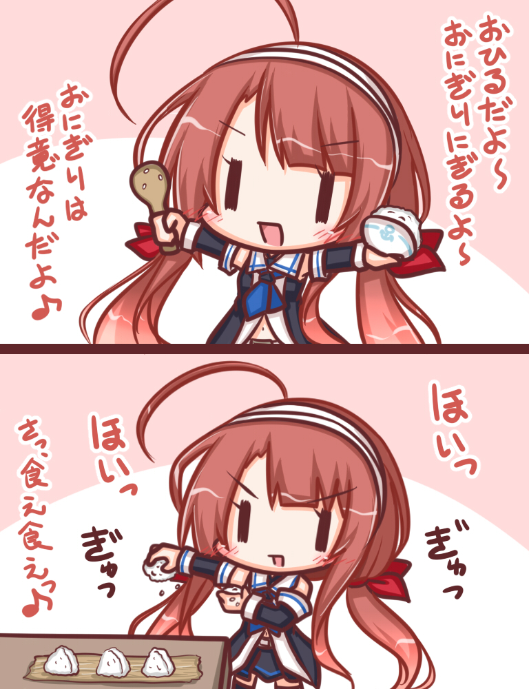 10s 1girl ahoge chibi comic detached_sleeves food hairband kantai_collection kawakaze_(kantai_collection) lilywhite_lilyblack low_twintails onigiri open_mouth outstretched_arms paddle redhead rice rice_bowl smile solo translation_request twintails ||_||