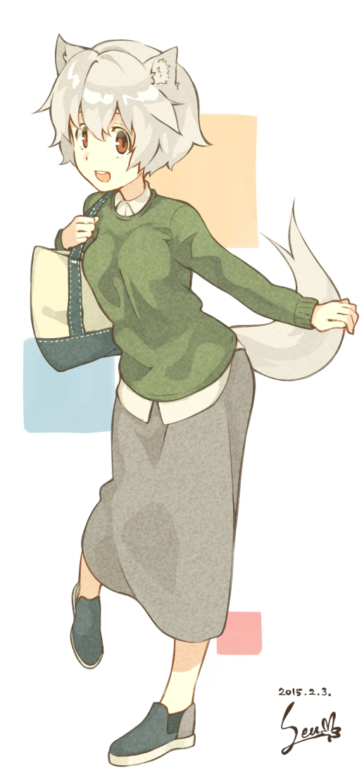 1girl :d alternate_costume animal_ears artist_name bag blouse casual collared_blouse contemporary dated full_body green_sweater grey_shoes grey_skirt hair_between_eyes leg_lift long_skirt long_sleeves looking_at_viewer open_mouth outstretched_arm red_eyes sanpaku seu_(hutotomomo) shoes short_hair shoulder_bag signature silver_hair skirt smile solo standing sweater tail tareme teeth upper_teeth white_background white_blouse wing_collar wolf_ears wolf_tail