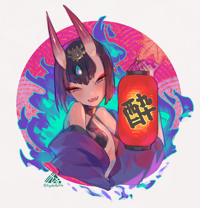 1girl artist_signature blush breasts commentary fangs fate/grand_order fate_(series) fire grey_background hair_ornament horns japanese_clothes kimono kyo_(kyokuto016) lantern looking_at_viewer oni oni_horns open_mouth purple_hair short_hair shuten_douji_(fate/grand_order) small_breasts smile solo twitter_username violet_eyes