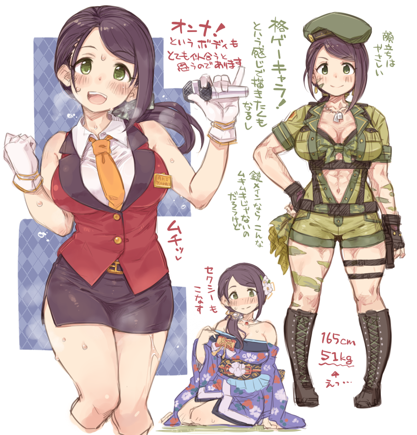 1girl 7010 :d bare_shoulders black_gloves black_hair blush boots breasts camouflage cleavage cross-laced_footwear dog_tags fingerless_gloves flower front-tie_top full_body gloves green_eyes hair_flower hair_ornament idolmaster idolmaster_cinderella_girls japanese_clothes kimono lace-up_boots large_breasts long_hair looking_at_viewer microphone miniskirt necktie off_shoulder open_mouth ponytail shorts skirt smile solo sweat translation_request vest yamato_aki yellow_necktie