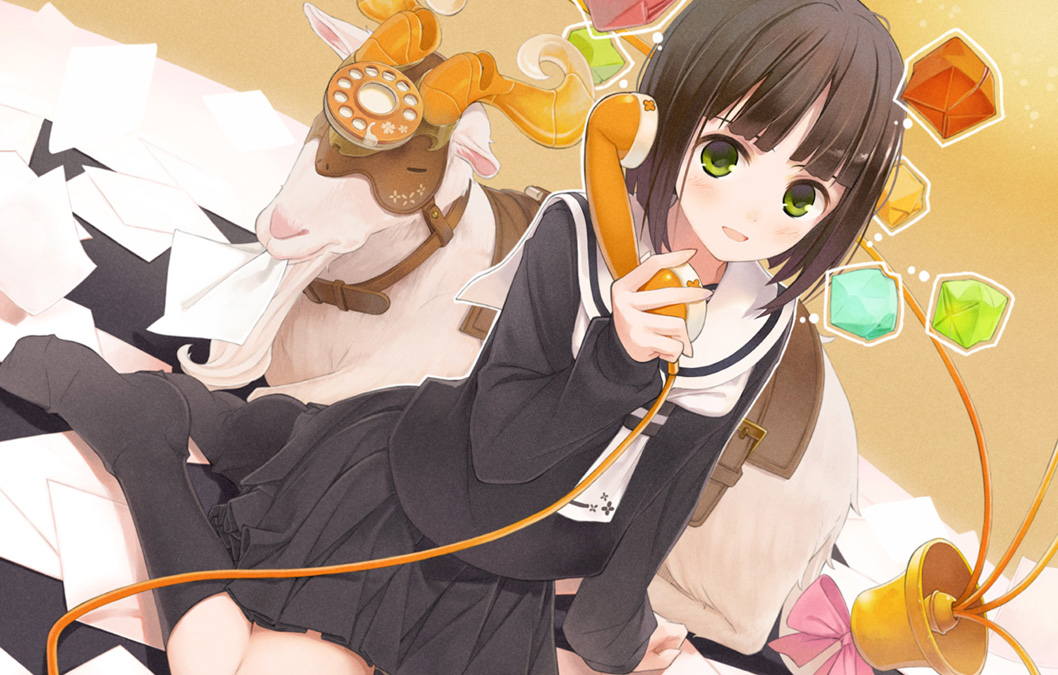 1girl amamiya_chiharu bangs bell black_legwear black_serafuku blunt_bangs blush brown_hair commentary_request dutch_angle goat green_eyes holding holding_phone kneehighs long_sleeves looking_at_viewer open_mouth original paper phone school_uniform serafuku short_hair sitting smile socks solo tareme yokozuwari