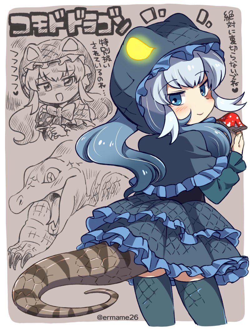 1girl animal_hood animal_print blue_eyes blue_hair blush dress eromame eyebrows_visible_through_hair frilled_dress frills glowing glowing_eyes holding hood kemono_friends kemonomimi_mode komodo_dragon_(kemono_friends) lizard_tail multicolored_hair mushroom silver_hair tail text thigh-highs translation_request two-tone_hair