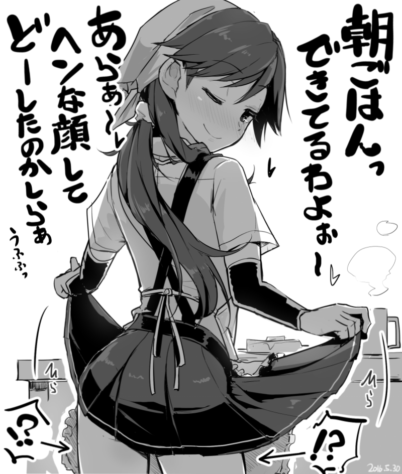 !? 1girl alternate_hairstyle apron arashio_(kantai_collection) arm_warmers cooking head_scarf kantai_collection kneehighs long_hair looking_at_viewer monochrome one_eye_closed open_mouth ponytail school_uniform shirt skirt smile solo suspenders text yopan_danshaku