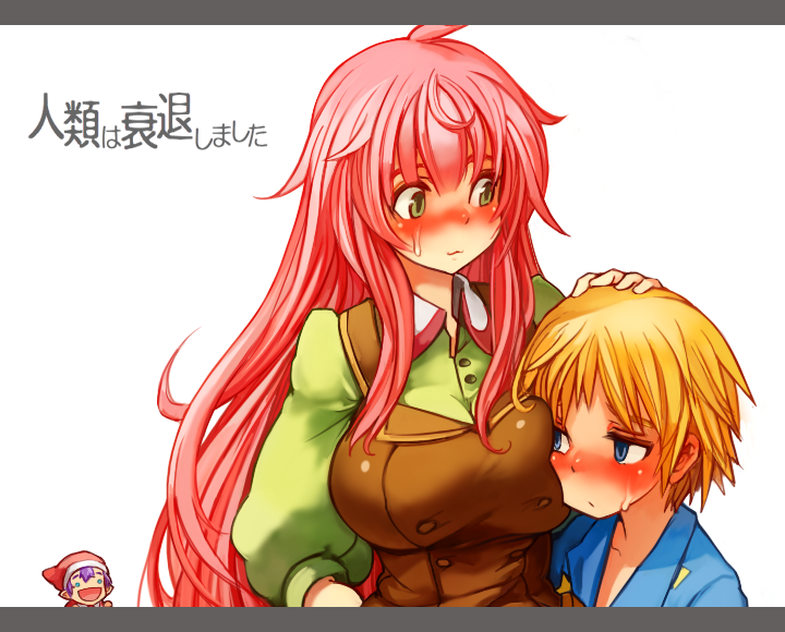 1boy 1girl :3 age_difference ahoge blonde_hair blue_eyes blush breasts commentary_request copyright_name fairy_(jintai) green_eyes hand_on_another's_head hat jinrui_wa_suitai_shimashita joshu-san large_breasts letterboxed long_hair looking_at_another open_mouth pink_hair pointy_ears puffy_sleeves purple_hair sachito short_hair sidelocks watashi_(jintai) white_background