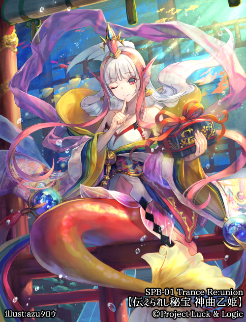 1girl artist_name azutarou collarbone copyright_name earrings eyebrows_visible_through_hair finger_to_mouth gift holding holding_gift long_hair looking_at_viewer luck_&amp;_logic mermaid monster_girl navel official_art one_eye_closed red_eyes solo underwater white_hair