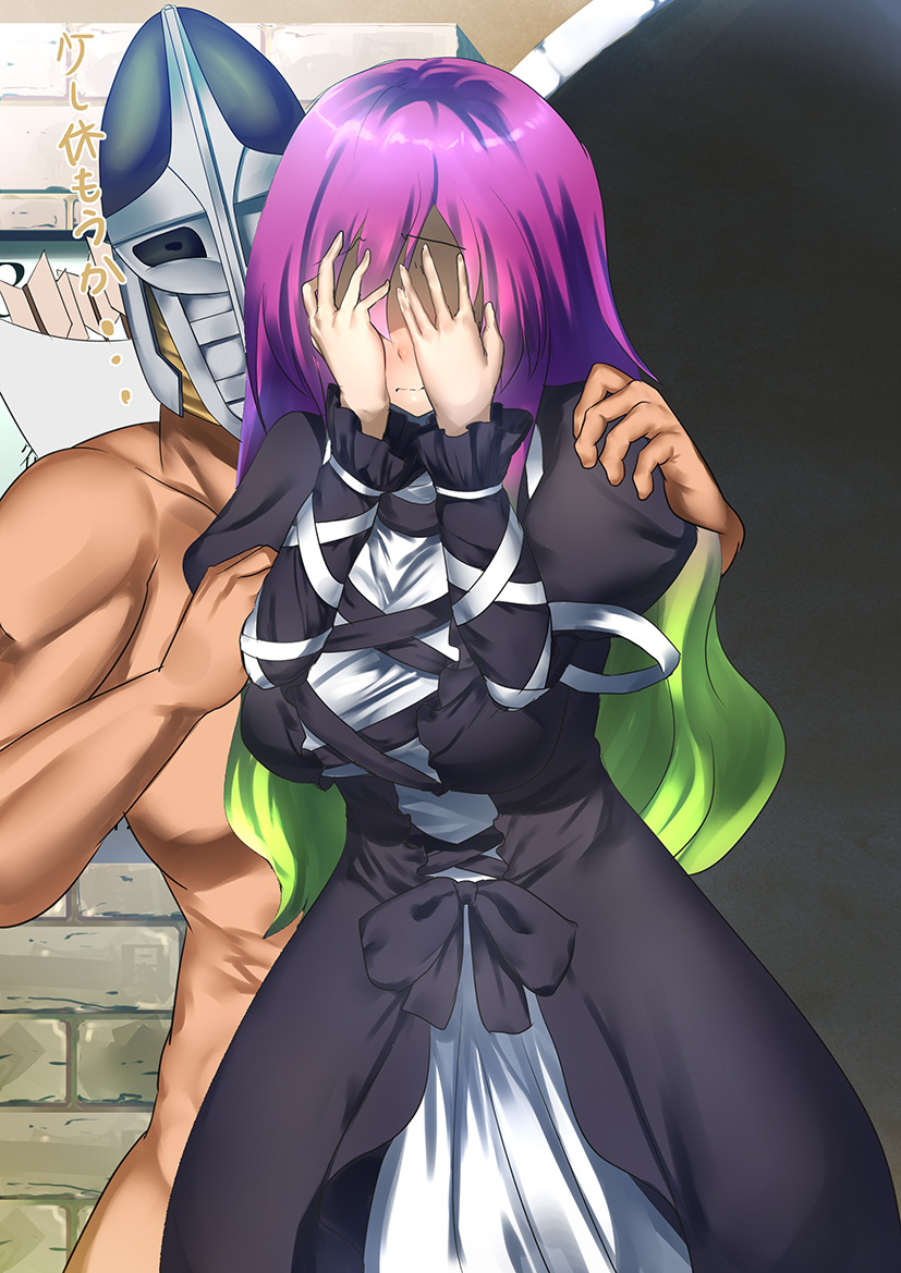 1boy 1girl artist_self-insert black_dress blush breasts closed_mouth clothed_female_nude_male comforting covering_face cowboy_shot cross-laced_clothes dress embarrassed gradient_hair green_hair hair_between_eyes hand_on_another's_shoulder helm helmet hijiri_byakuren juliet_sleeves large_breasts long_hair long_sleeves mu-nyako multicolored_hair nose_blush nude puffy_sleeves purple_hair quiver sidelocks the_elder_scrolls the_elder_scrolls_v:_skyrim touhou translation_request very_long_hair