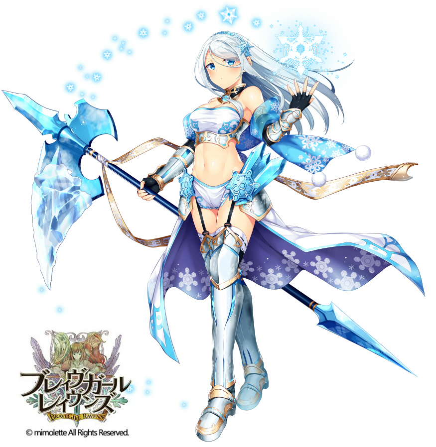 1girl armor armored_boots bandeau bare_shoulders black_gloves blue_eyes blush boots brave_girl_ravens breasts closed_mouth detached_sleeves fingerless_gloves full_body garter_straps gloves greaves hair_ornament halberd holding holding_weapon horosuke_(toot08) ice long_hair looking_at_viewer medium_breasts navel official_art polearm silver_hair snowflake_hair_ornament snowflake_print solo standing stomach thigh-highs thigh_boots thighhighs_under_boots vambraces waist_cape weapon white_legwear