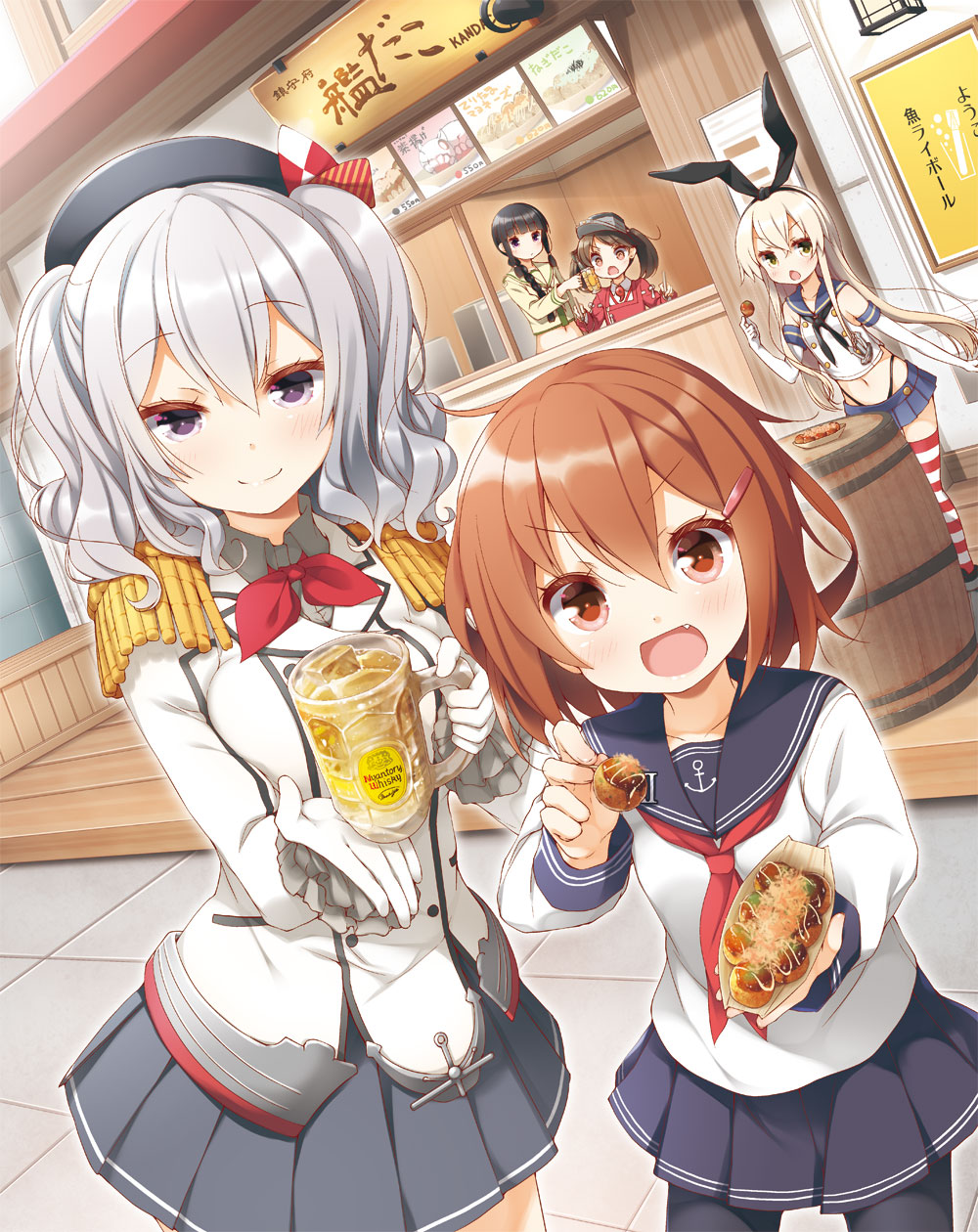 &gt;:d 5girls :d alcohol beer_mug chestnut_mouth epaulettes food highres ikazuchi_(kantai_collection) incoming_food kantai_collection kashima_(kantai_collection) kitakami_(kantai_collection) midriff multiple_girls open_mouth pantyhose pleated_skirt remodel_(kantai_collection) ryuujou_(kantai_collection) school_uniform serafuku shimakaze_(kantai_collection) skirt smile striped striped_legwear takoyaki thigh-highs wavy_mouth whiskey yume_no_owari