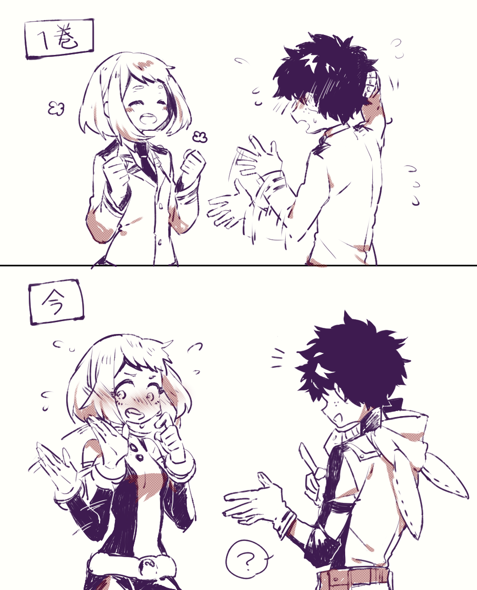 1boy 1girl ? ^_^ ^o^ blush blush_stickers bodysuit boku_no_hero_academia closed_eyes comic flustered freckles happy hood looking_away midoriya_izuku monochrome no_eyes salt_(sawa0609) school_uniform shy smile thought_bubble uraraka_ochako waving_arms