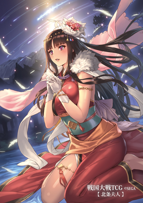 1girl armlet black_hair bracelet breasts cape cuboon feathers flower fur_trim gloves hair_flower hair_ornament hands_together japanese_clothes jewelry kneeling large_breasts long_hair looking_to_the_side night night_sky official_art outdoors pink_cape sengoku_wars shooting_star sky solo thigh_strap very_long_hair violet_eyes white_feathers white_gloves