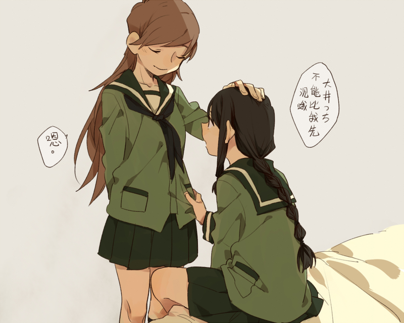 2girls black_hair braid brown_hair closed_eyes d.y.x. hand_on_another's_head kantai_collection kitakami_(kantai_collection) multiple_girls ooi_(kantai_collection) petting sailor_collar sitting skirt smile translation_request