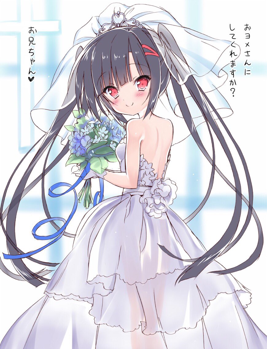 1girl bare_back bare_shoulders black_hair blush bouquet bridal_veil bride dokidoki_sister_aoi-chan dress flower from_behind gloves hair_ornament hairclip kohinata_aoi_(dokidoki_sister_aoi-chan) long_hair looking_back red_eyes smile solo strapless strapless_dress takahashi_tetsuya translation_request twintails veil very_long_hair wedding_dress white_dress