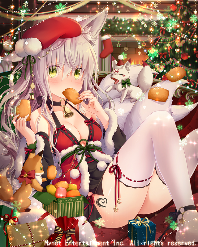 1girl animal animal_ears bell bell_collar blush breasts christmas christmas_tree cleavage collar eating eyebrows_visible_through_hair falkyrie_no_monshou food food_in_mouth fox fox_ears fox_girl fox_tail gift green_eyes grey_hair hat holding holding_food long_hair looking_at_viewer medium_breasts natsumekinoko official_art red_hat santa_hat sitting solo tail thigh-highs white_legwear