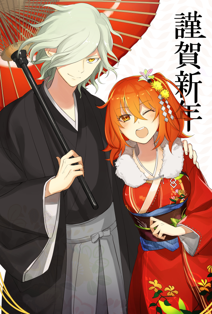 1boy 1girl ;d black_kimono blush closed_mouth cowboy_shot edmond_dantes_(fate/grand_order) fate/grand_order fate_(series) fujimaru_ritsuka_(female) green_hair hair_ornament hair_over_one_eye hakama happy_new_year holding holding_umbrella japanese_clothes kanzashi kimono looking_at_viewer nengajou new_year obi one_eye_closed open_mouth orange_eyes orange_hair oriental_umbrella red_kimono sash side_ponytail smile teeth translated umbrella uraha wavy_hair yellow_eyes