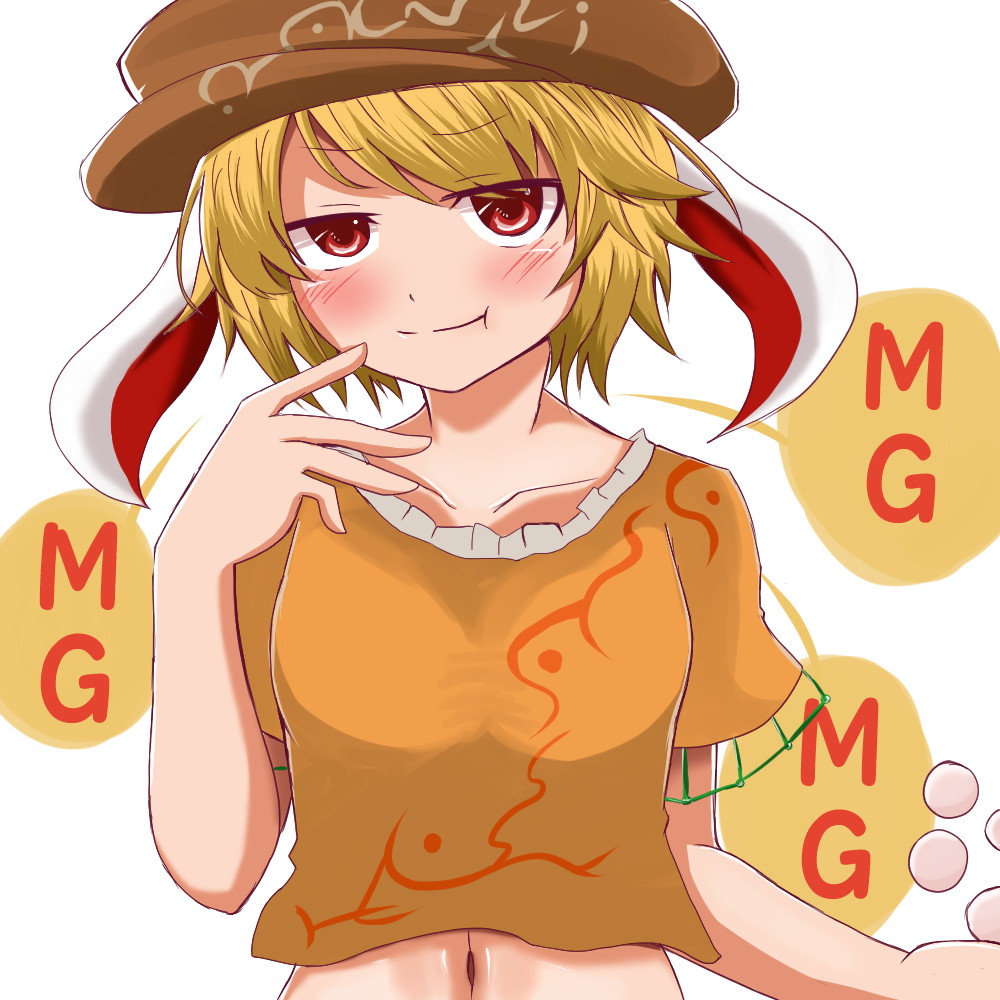 &gt;:t 1girl :t animal_ears blonde_hair blush chewing collarbone dango eating flat_cap floppy_ears food hat looking_at_viewer mg_mg navel orange_shirt rabbit_ears red_eyes ringo_(touhou) shirt short_hair short_sleeves smile solo touhou wagashi yasui_nori